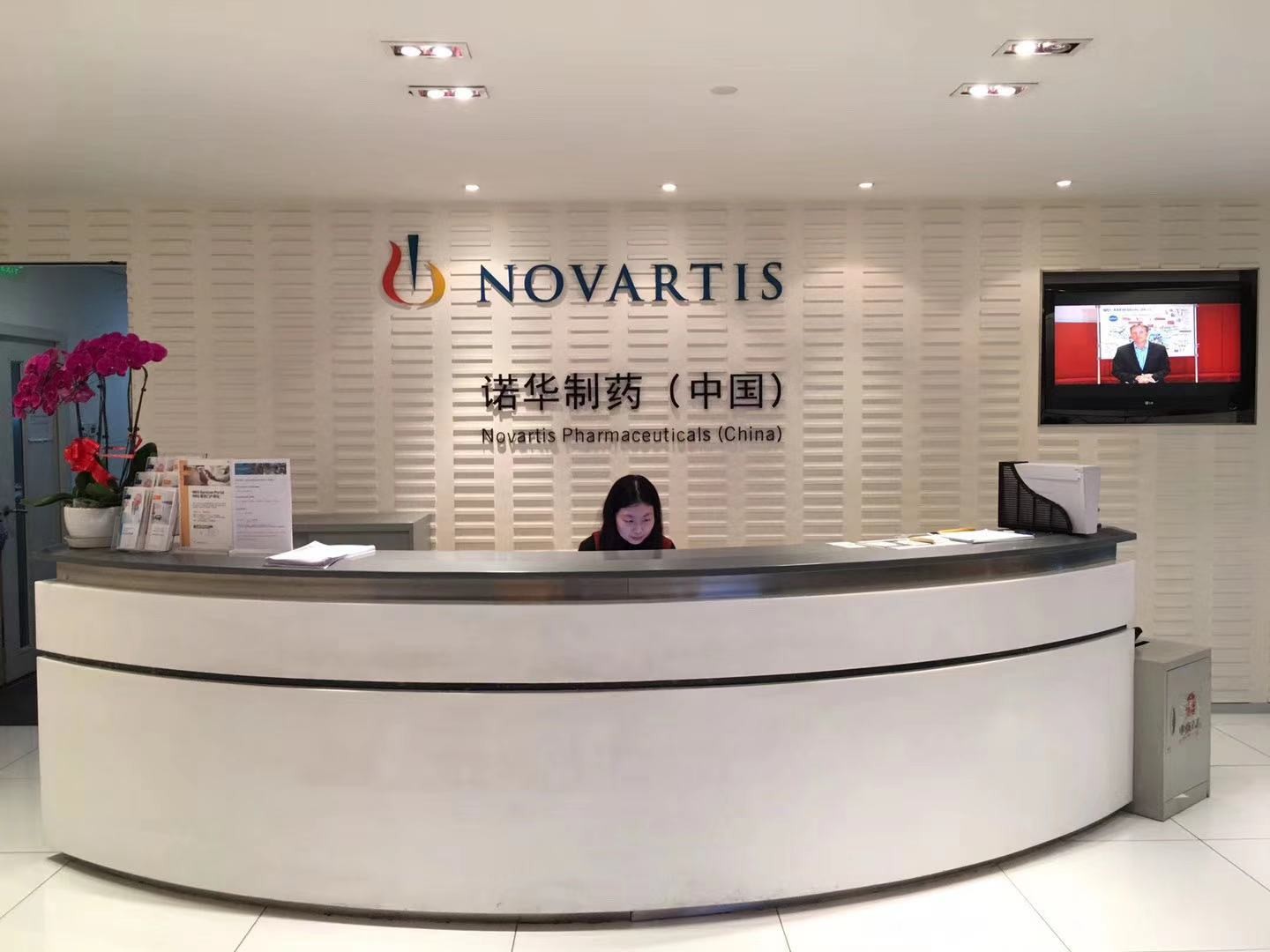 如何选择北京办公室装修