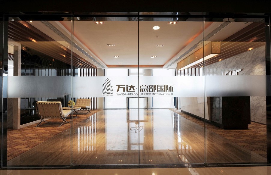 北京办公室装修的适用技巧