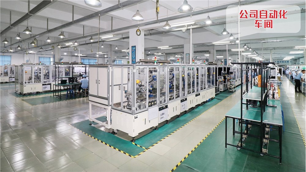 环氧地板漆在办公室、 实验室、 厂房装修中的施工技术及施工方法